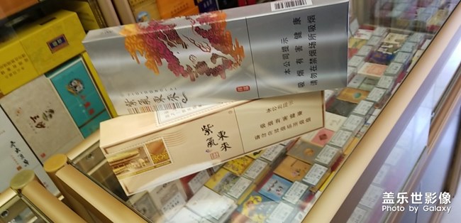 太原人自己的烟，抽的烟了。
