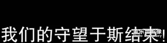 两张喜欢的截图做个息屏提醒还是可以的