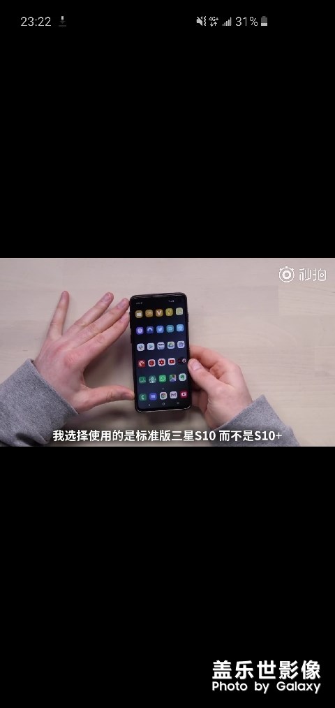 图标