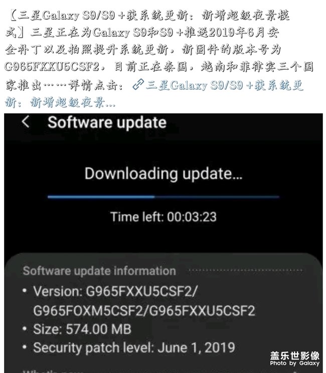 终于等到了