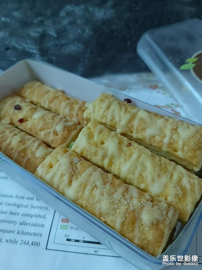 这是一盒点心