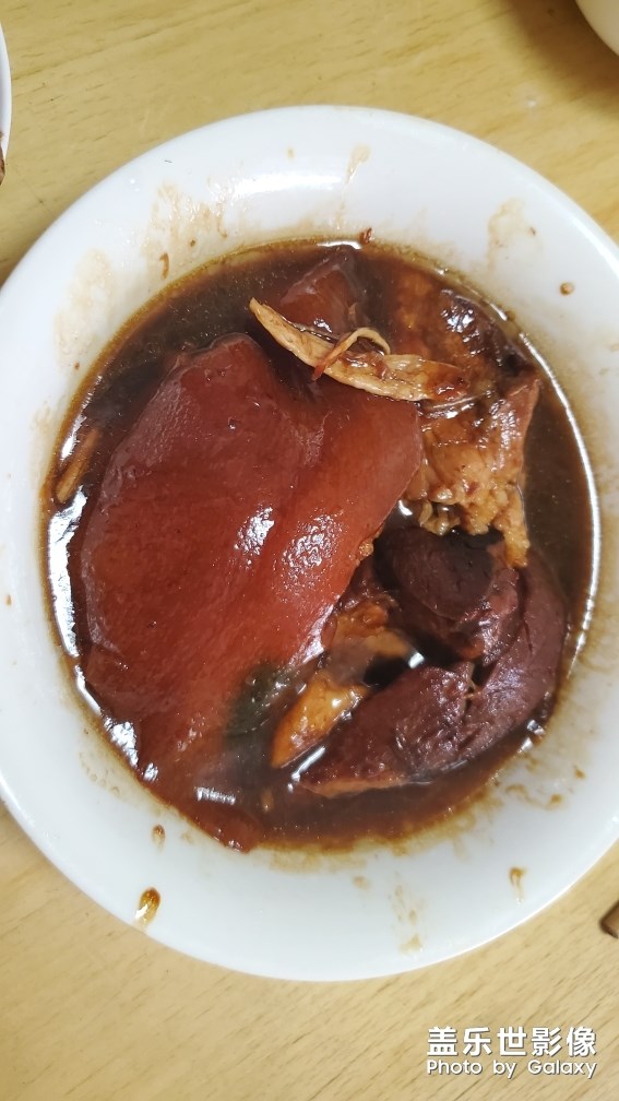 好吃
