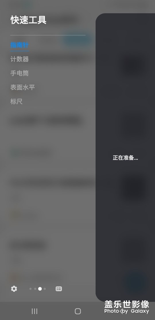 谁能告诉我这是什么问题