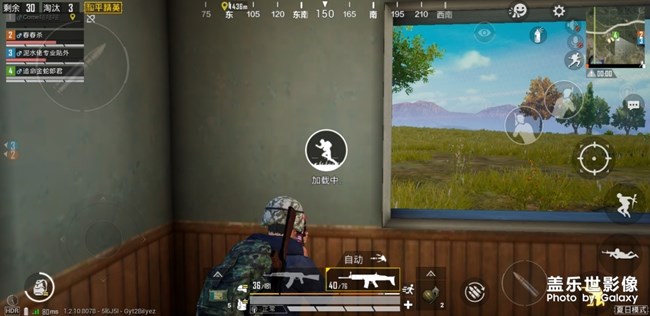 这个月，玩和平精英老出现这种情况