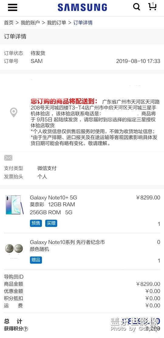 还有一个月，等吧