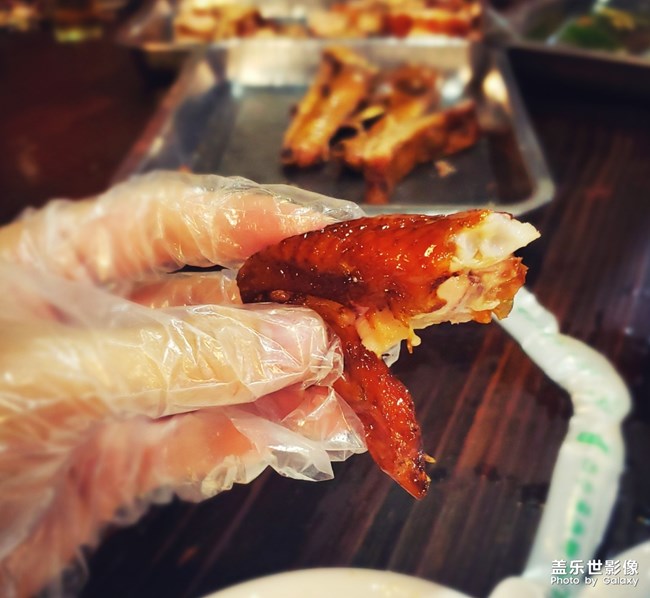 烤肉