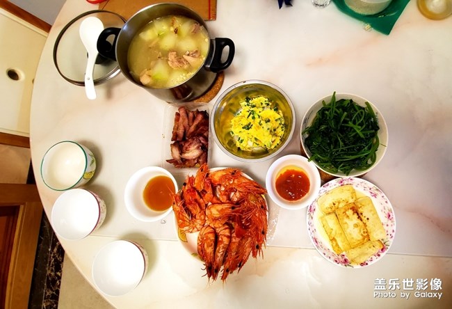 三个人的午餐