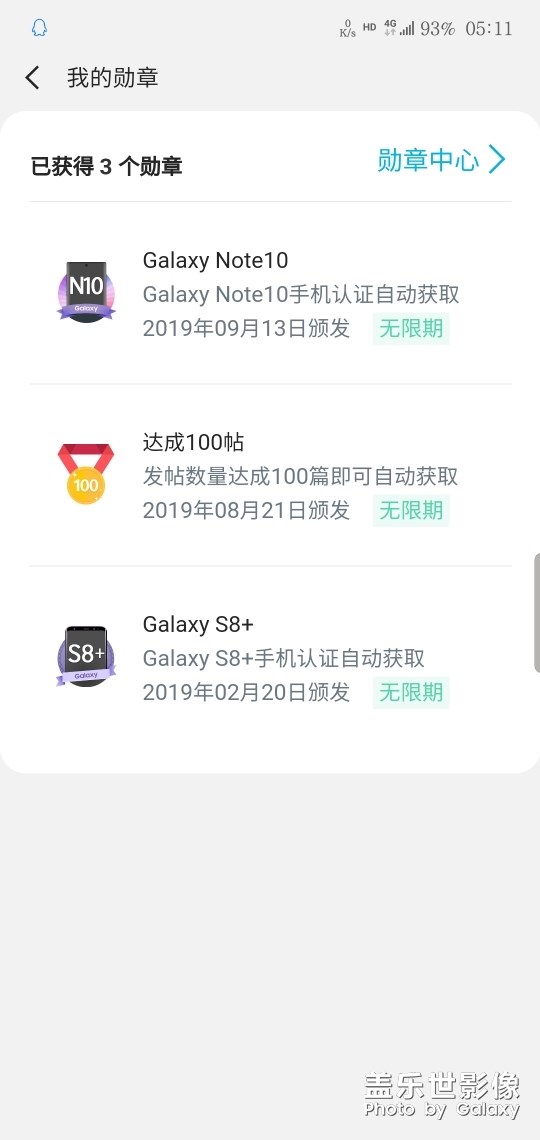 白色的小10，，，，，，，，，，，，，，，，