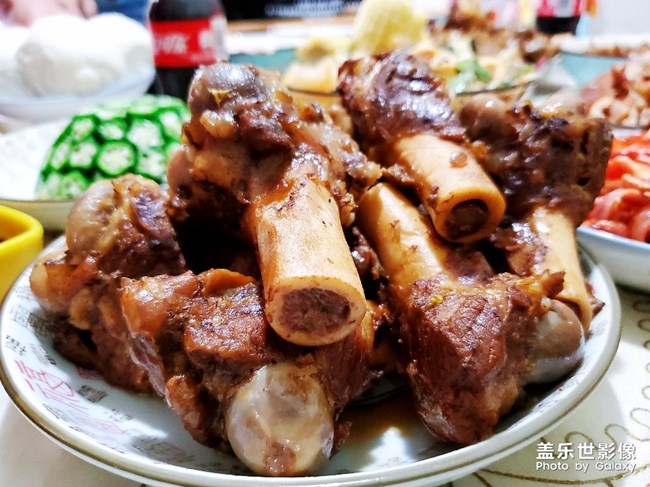 羊棒骨