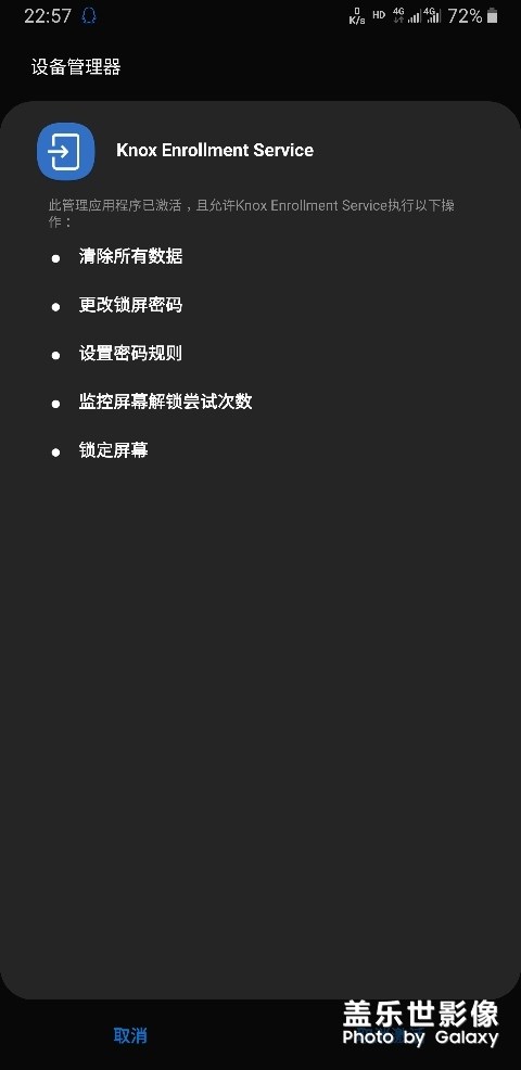 大神都进来看下