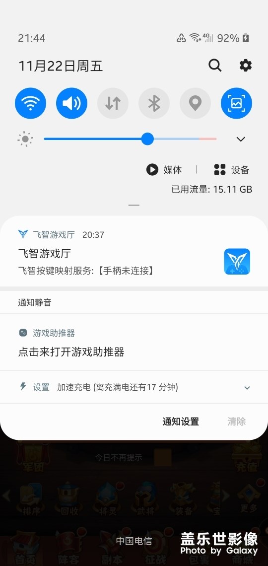 2.0的问题