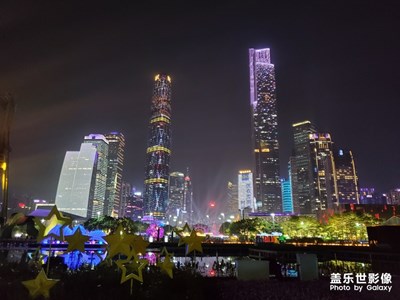 2019年广州灯光节-海心沙会场