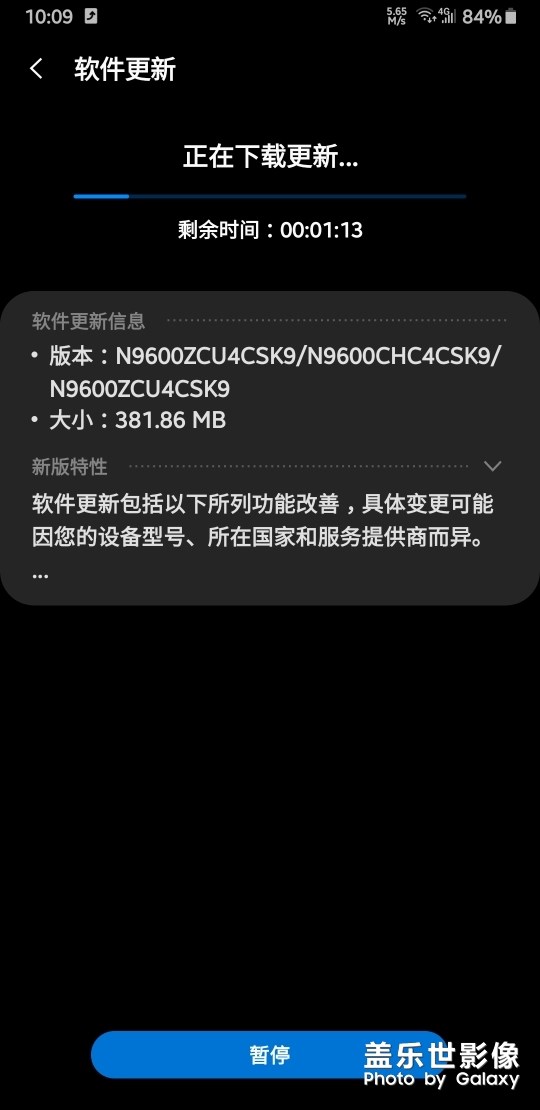 又更新了！大家快试下吧