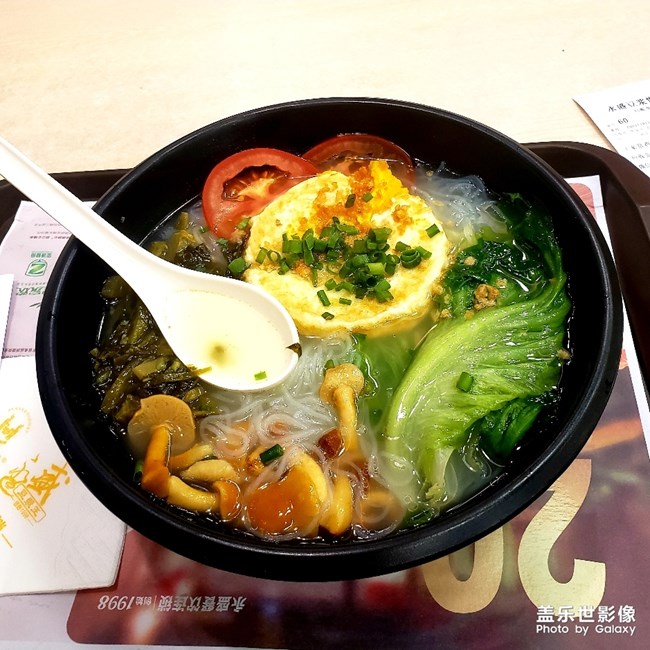 家常鸡蛋面