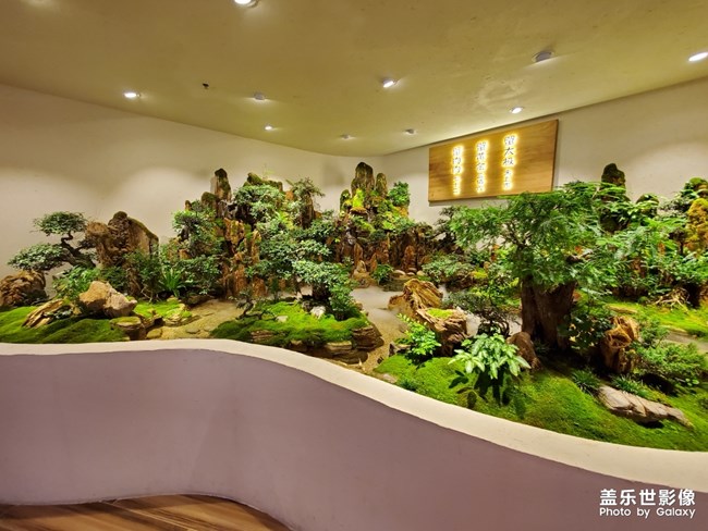 蟹家大院 网红店 note10