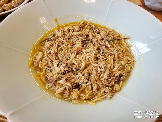 蟹家大院 网红店 note10