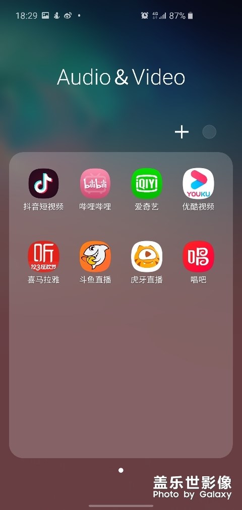 提个b5的bug，点开桌面文件夹后，壁纸左上角是什么情况