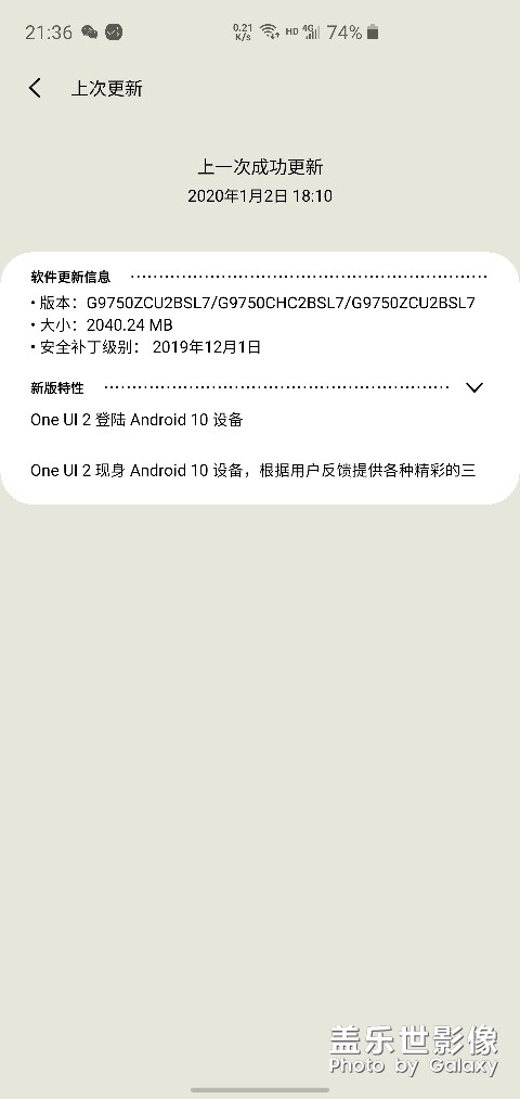 我已经推送了，你们有吗