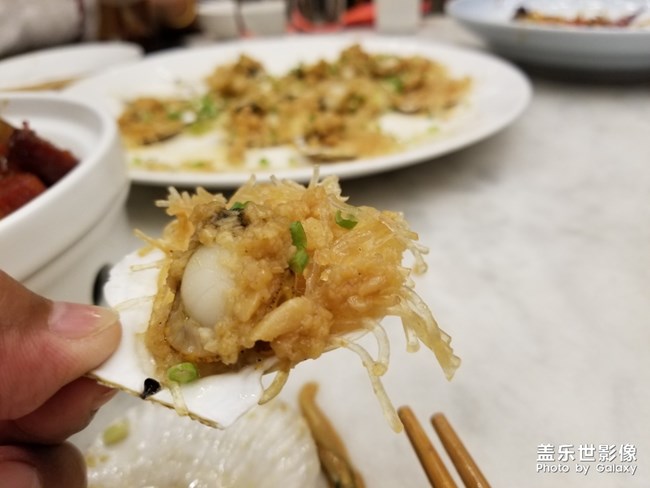 天津美食