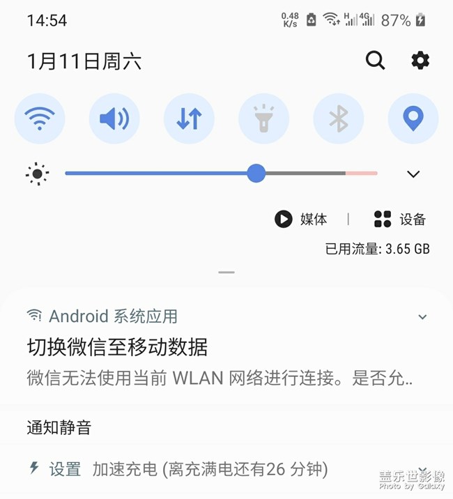 微信无法使用无线，这个该怎样设置