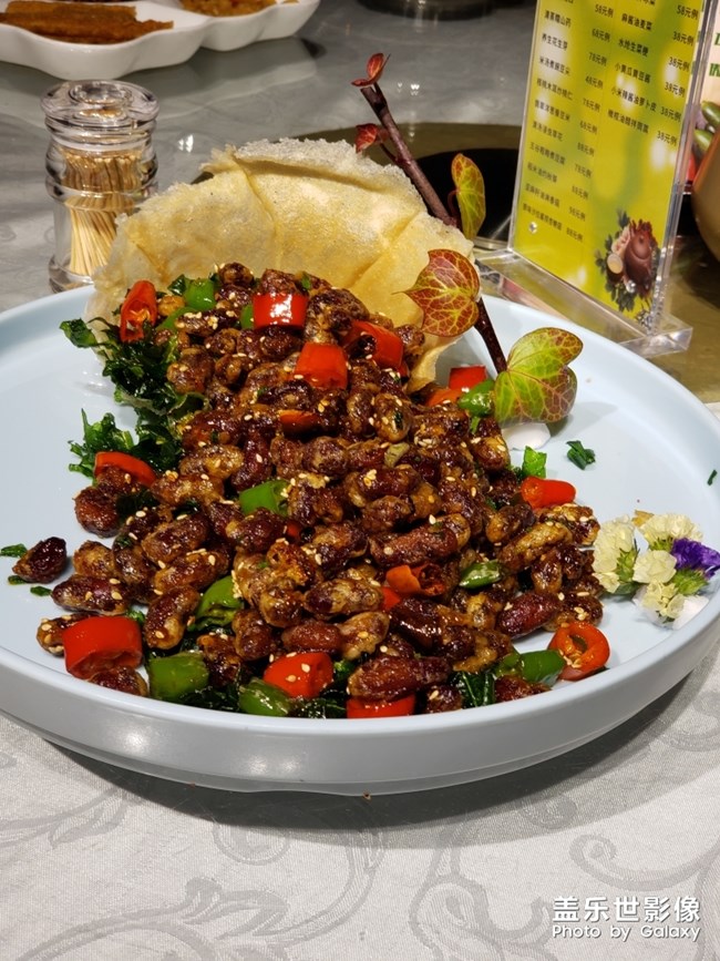 热闹