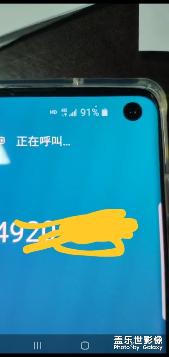 手机打电话屏幕有坏点