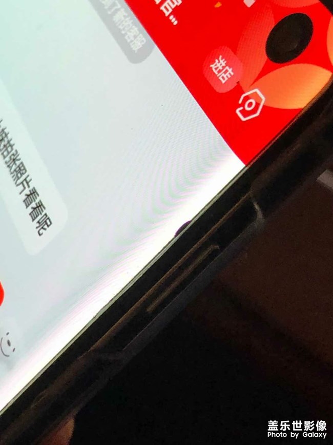 怎么搞？