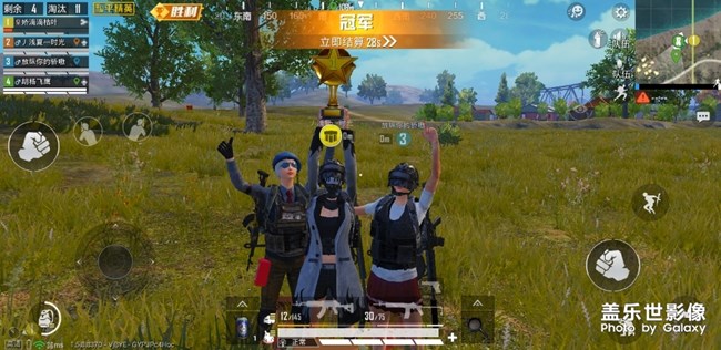 宅年时代