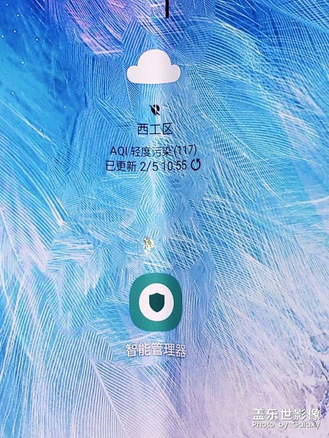 买了三星w20折叠屏坏了售后无人管