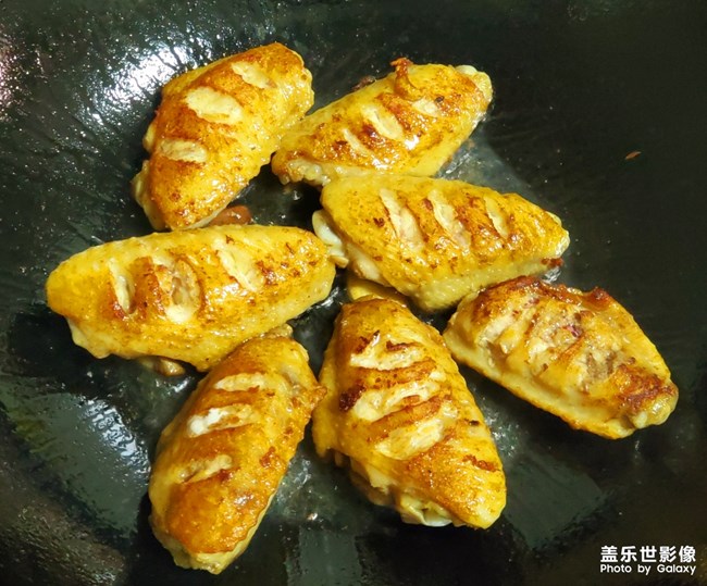 美食