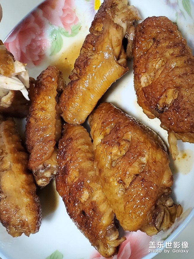 美食