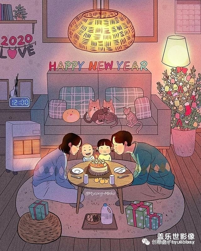 幸福