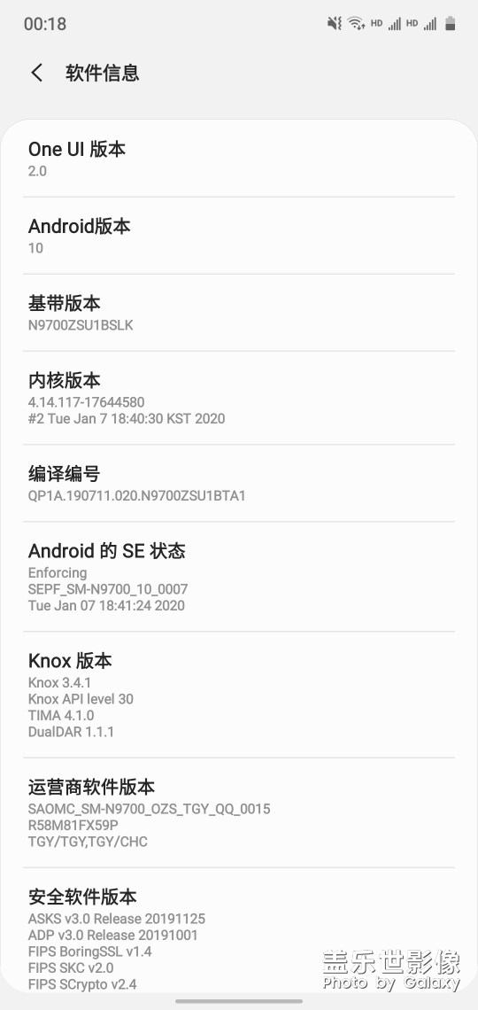 不等了，已经刷港版