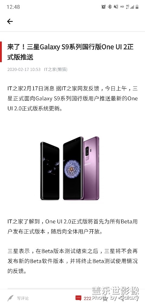 NOTE10得罪了三星哪个大佬？
