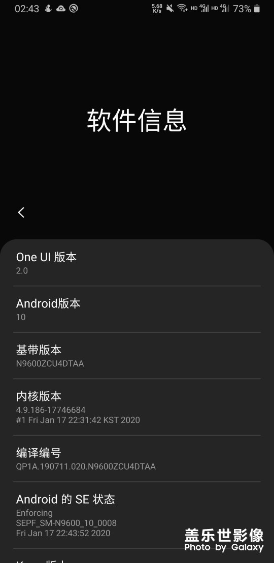 更新完成 有点伤感
