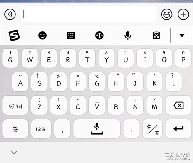 升级2.0