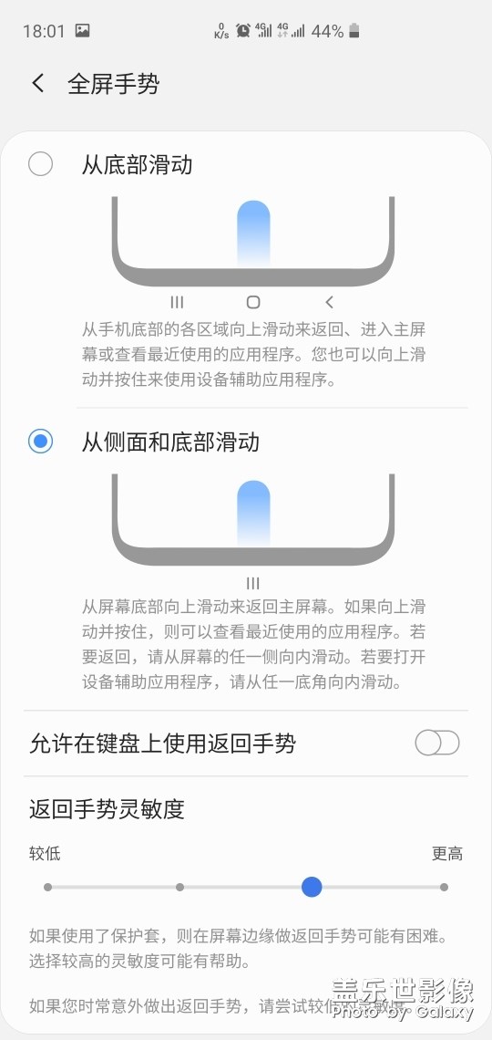 今天更新问题先这样子用，底部就先解决了