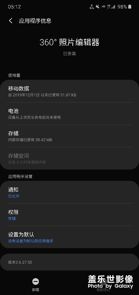 这个360°照片编辑器有何用