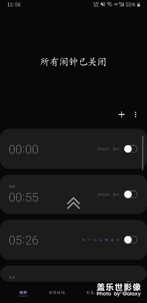 这是什么意思？
