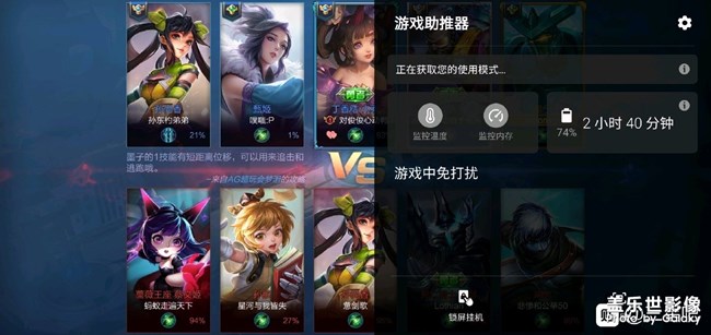 如图