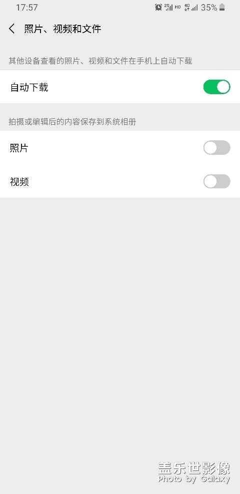 无线网状态下无法自动播放小视频