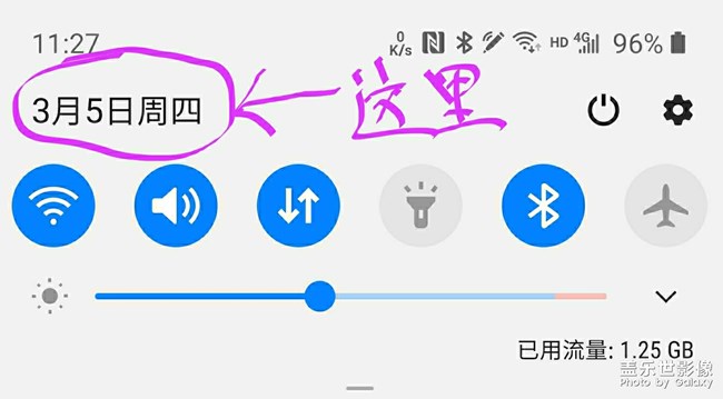 下拉栏左上角的建议！