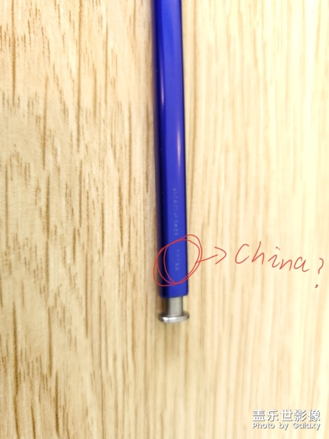S pen上的字