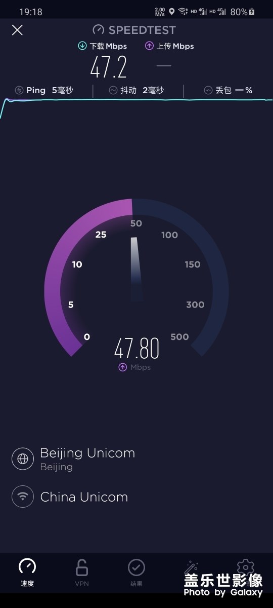 S20+的wifi有大问题啊