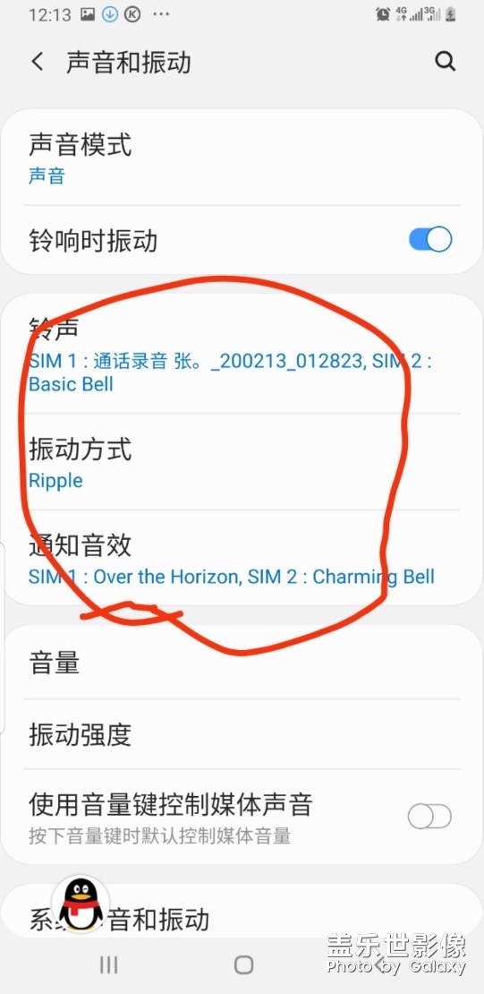 哥哥姐姐们 求帮助