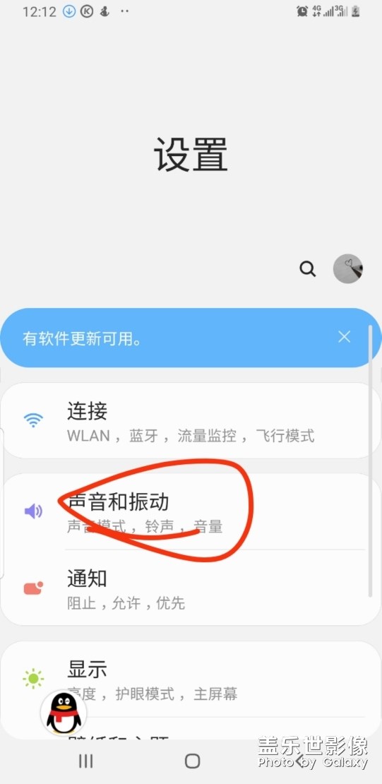 哥哥姐姐们 求帮助
