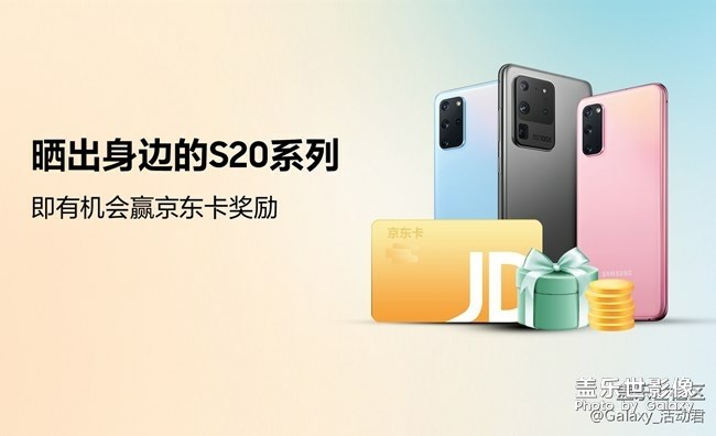 不吹不黑z flip
