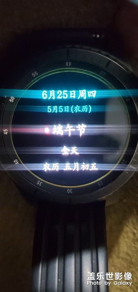 怎么回事？