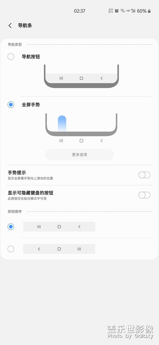 求助求助