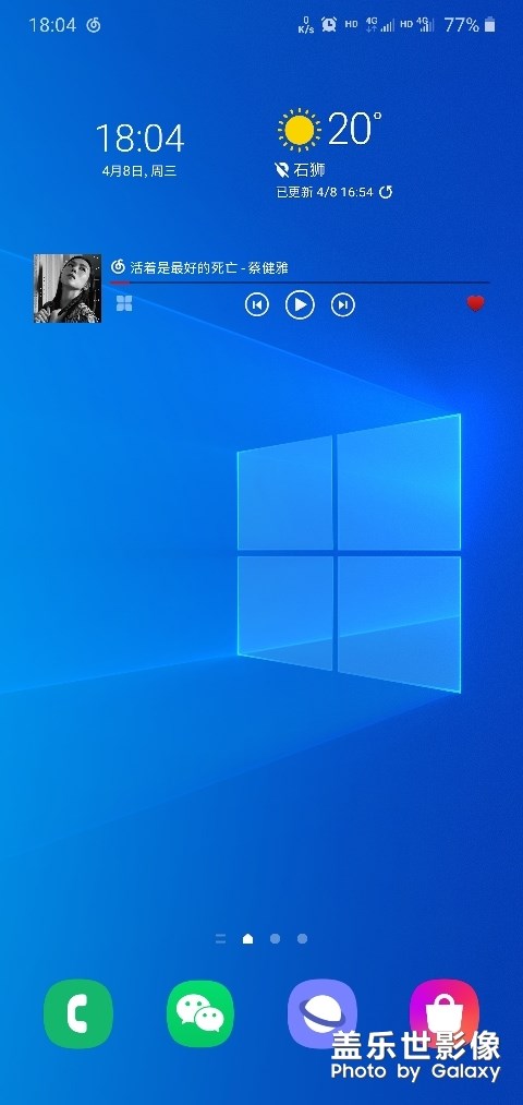 希望能添加一键锁屏，像别的厂商一样....